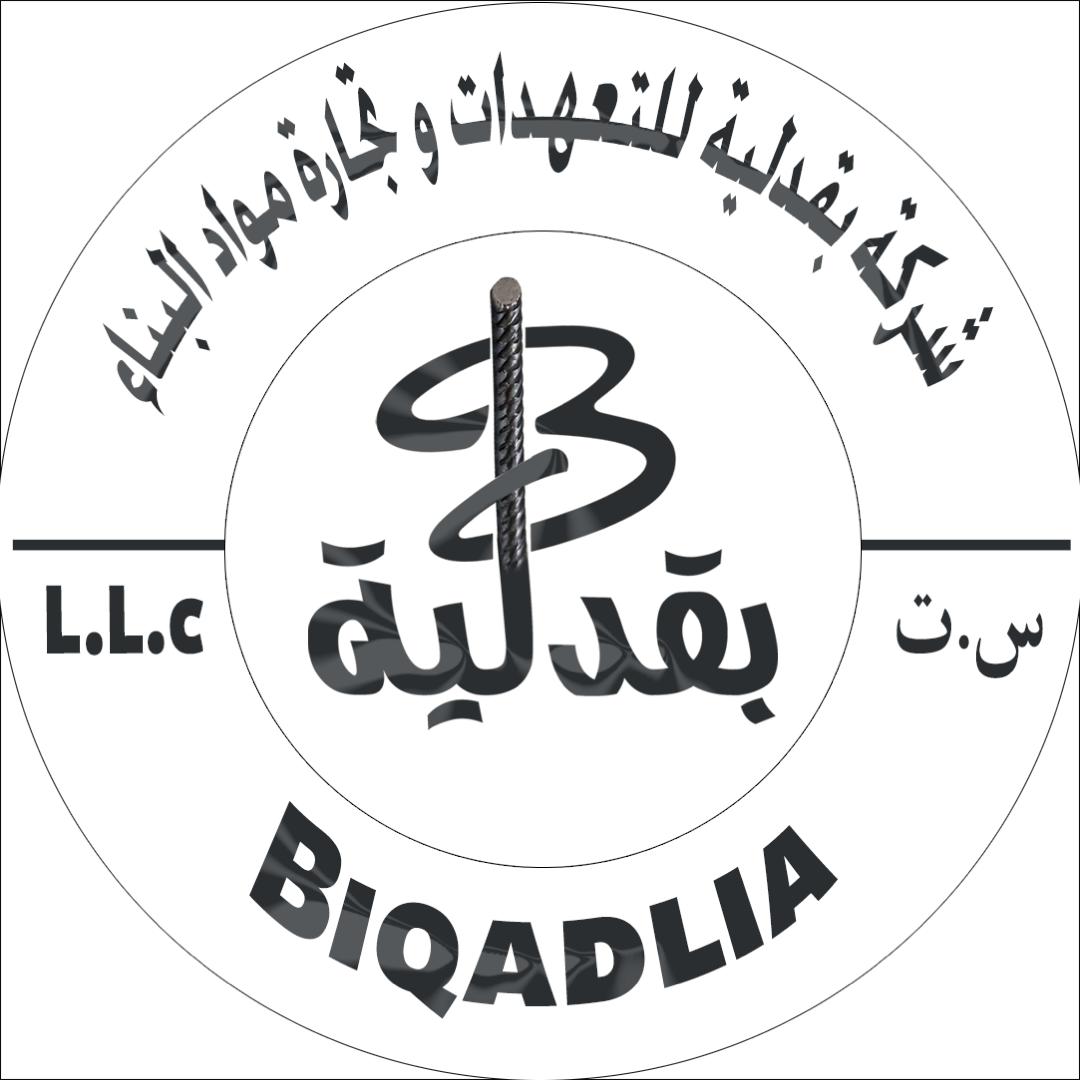 bakdilia